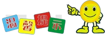篮球教练队长训练计划书范文怎么写_2