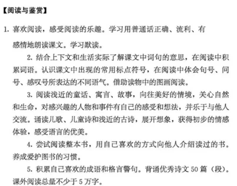 哪里能找到适合篮球运动员的热敷产品_0