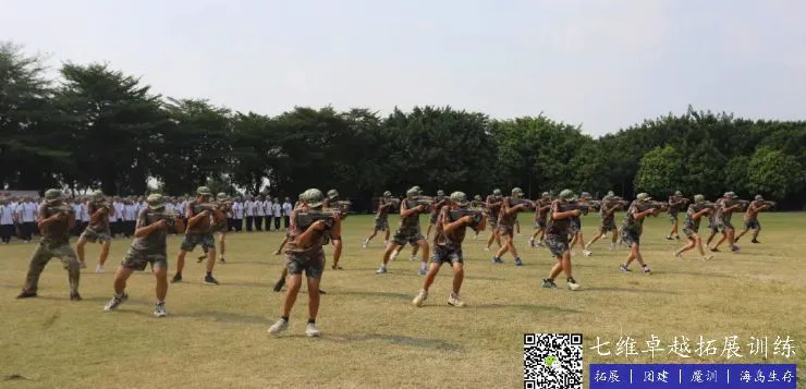 哪里能找到适合篮球运动员的热敷产品_2